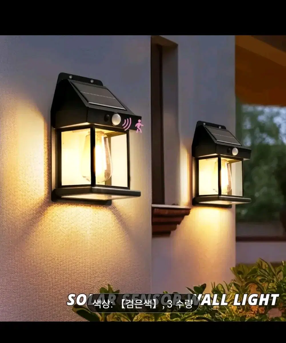 thumbnail-7